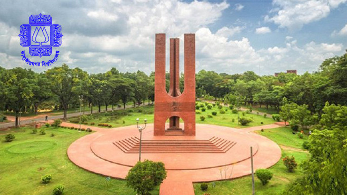 MARCH NAEEM 2ND/jahangirnagar-university_0.jpg